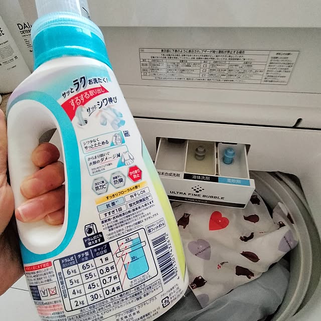 feuileさんの実例写真