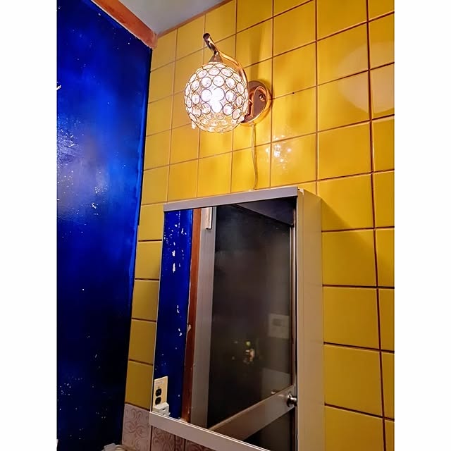 waniwaniさんの部屋
