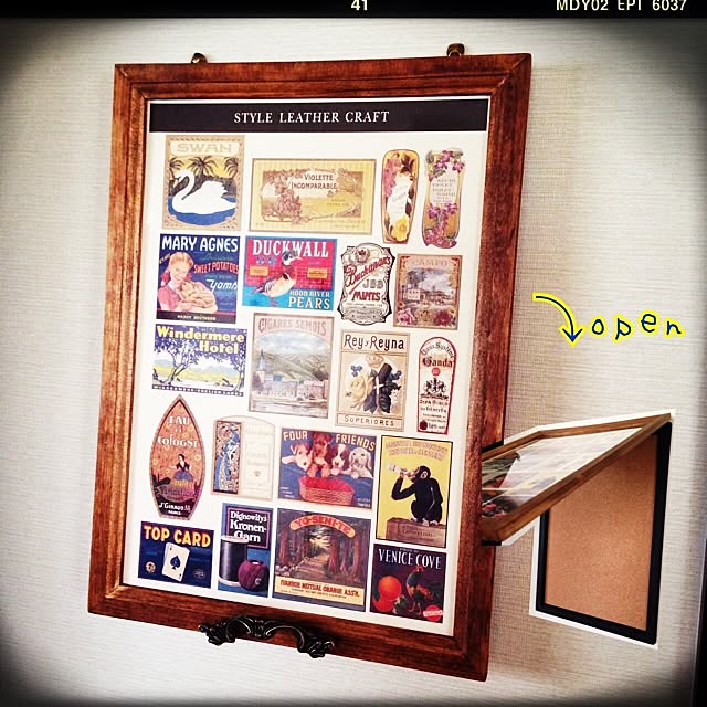yukoyukoさんの実例写真