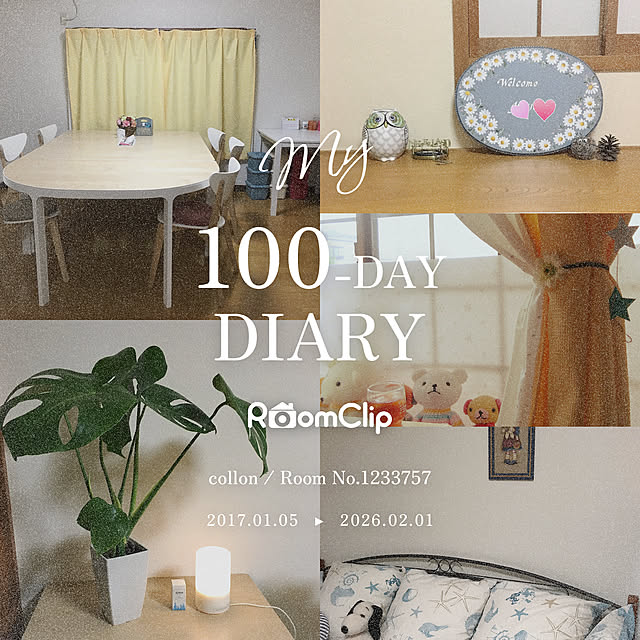 collonさんの実例写真