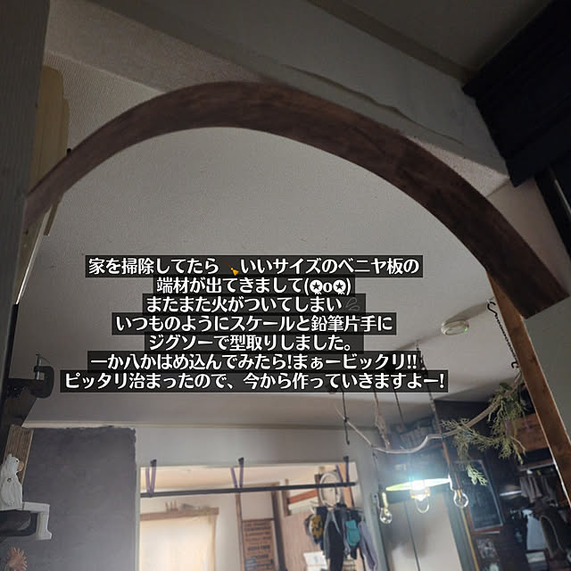 CYNOSさんの実例写真
