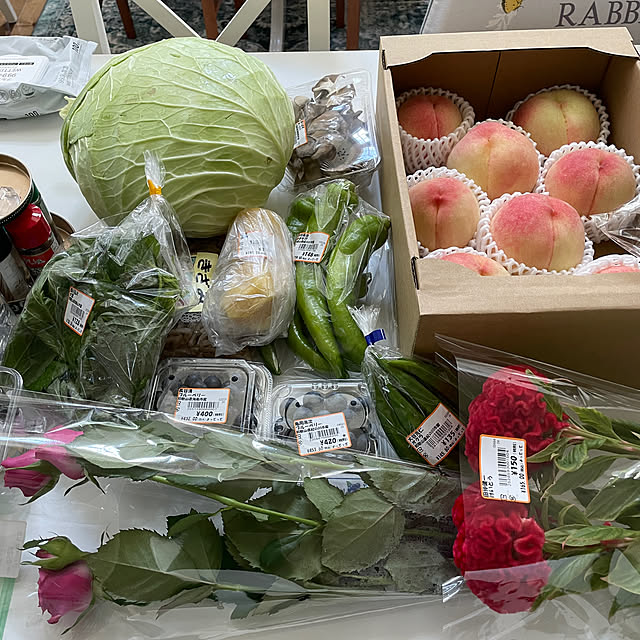Andaluciaさんの部屋