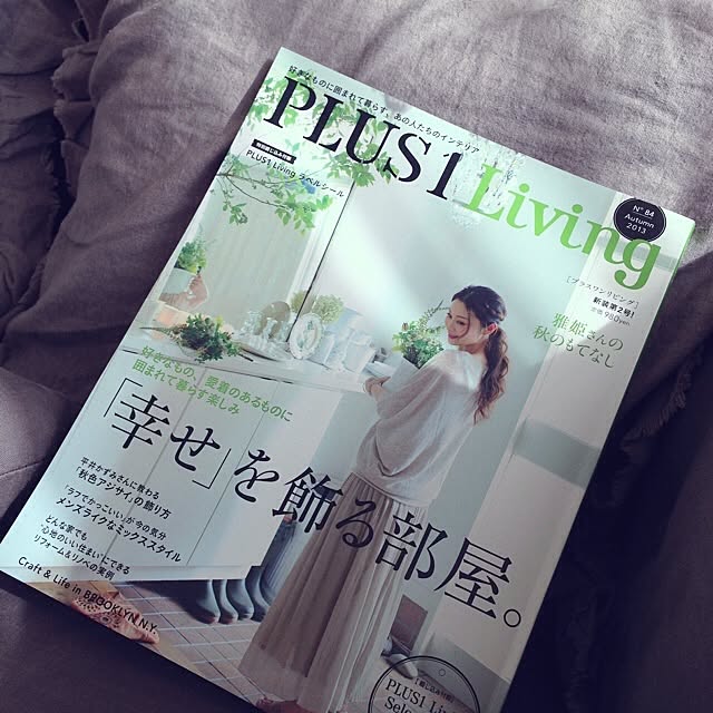 miiさんの実例写真