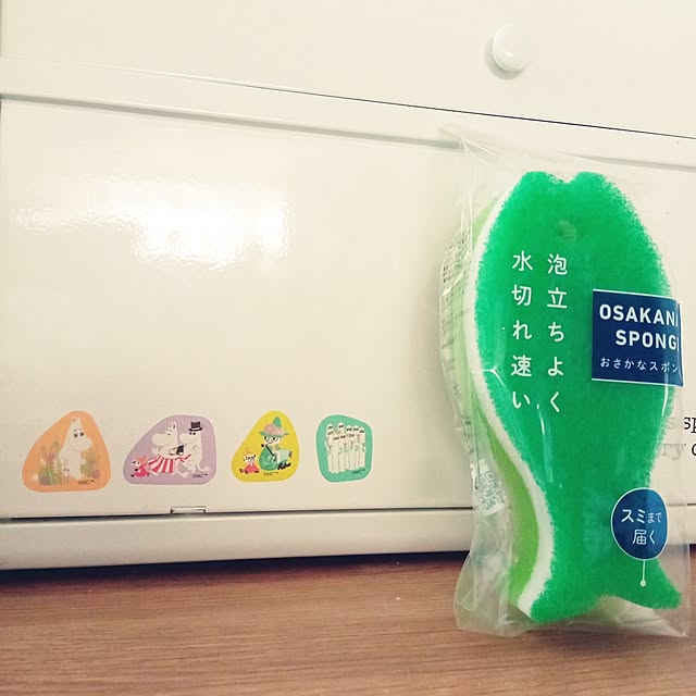 mahiro34さんの実例写真