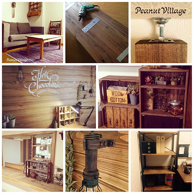 PeanutVillageさんの実例写真