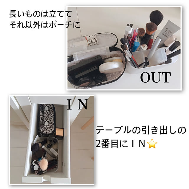 hnhncocoさんの実例写真