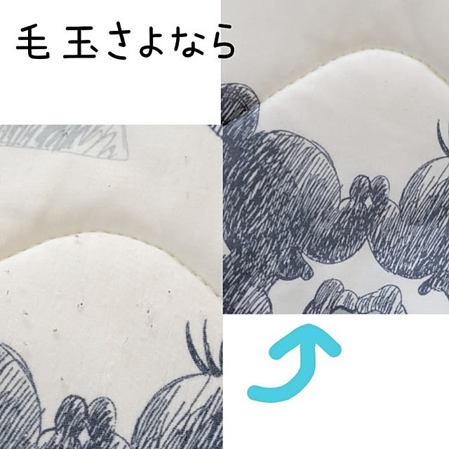Pi.simple.さんの実例写真