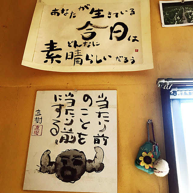 happyさんの実例写真