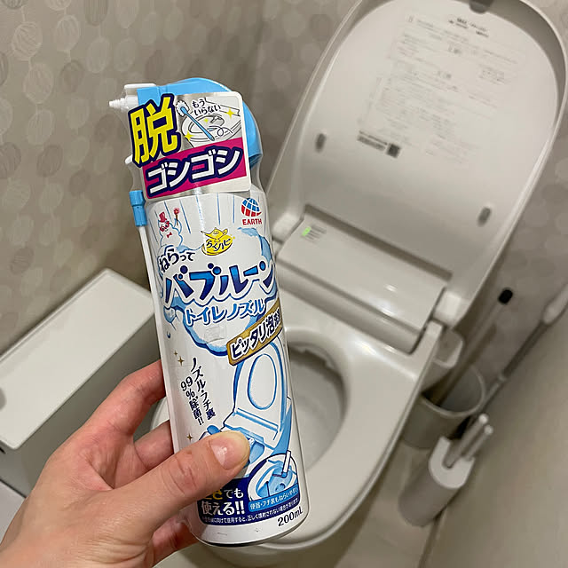 MIさんの実例写真