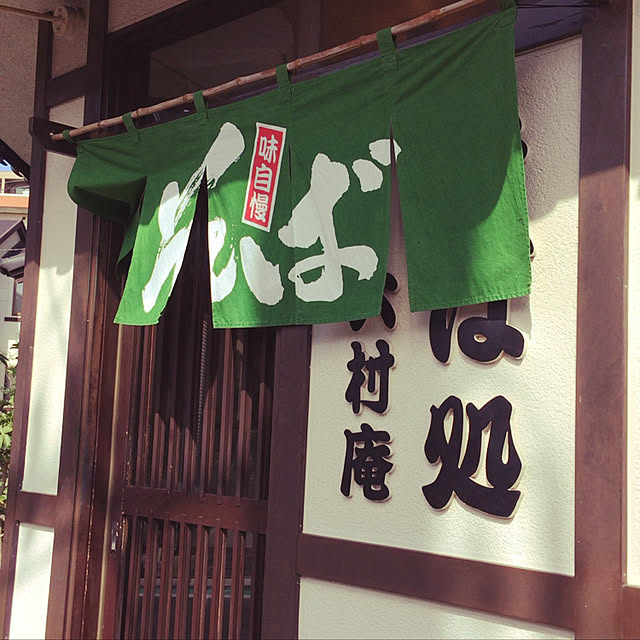 tomonon0812さんの実例写真