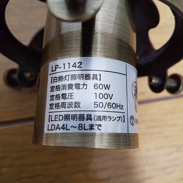 miuさんの実例写真