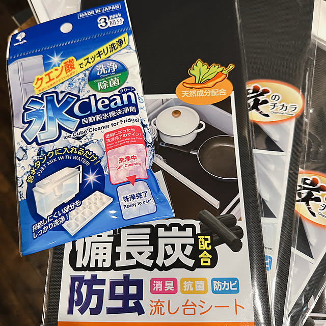 hanahana1444さんの部屋