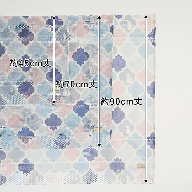 perfectspaceさんの部屋