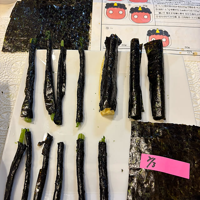 syutmmさんの部屋