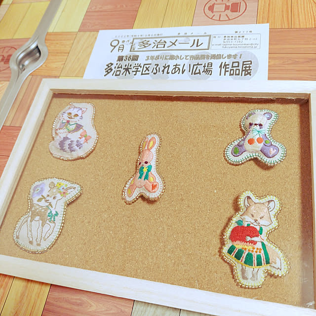 bonoさんの実例写真