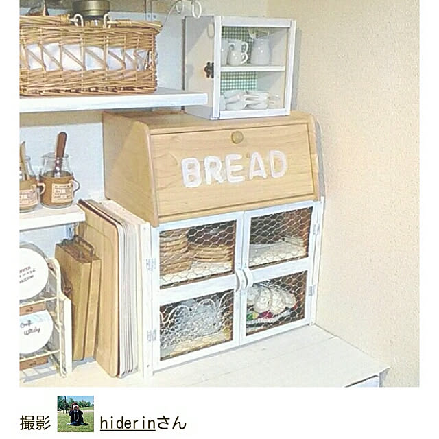 実例写真