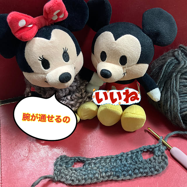 manduonmaさんの部屋