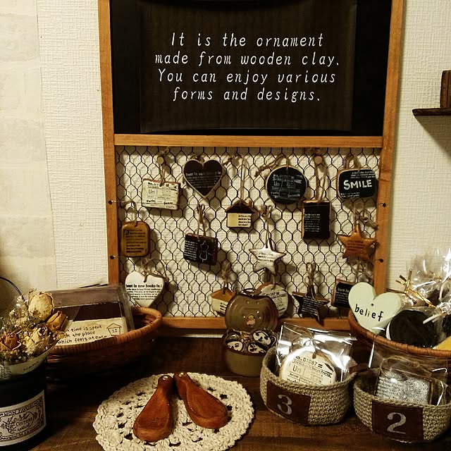chocolate-cafeさんの実例写真