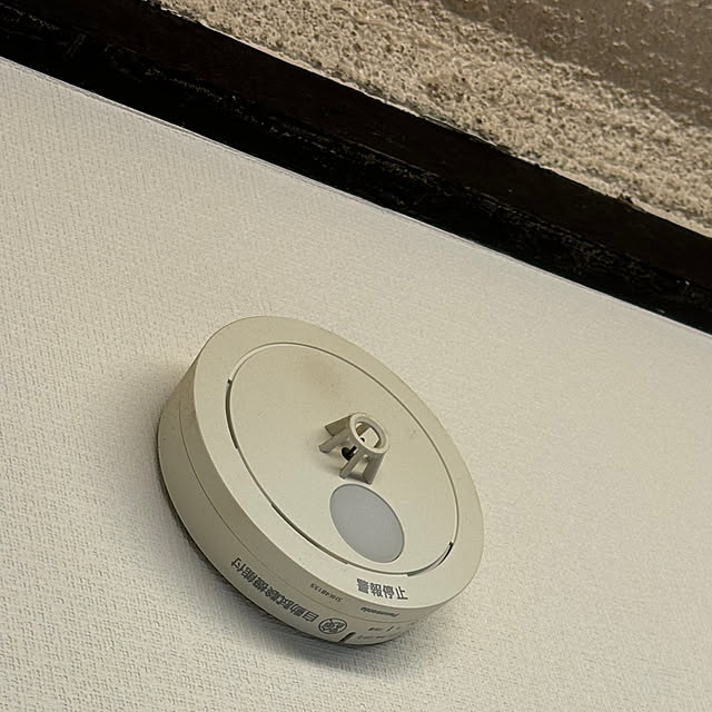 syutmmさんの部屋