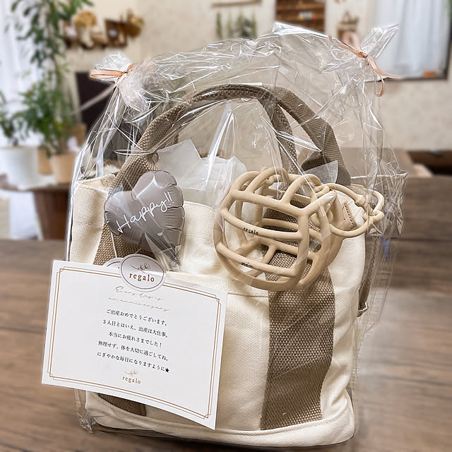 -Riley-mama.-さんの部屋