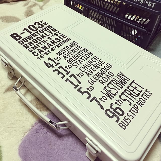部屋全体/バスロールサイン風/工具箱/無印良品/セリアのインテリア実例 - 2016-04-02 22:29:50