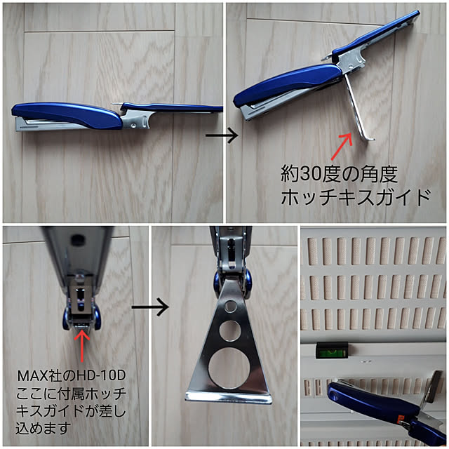 nobiさんの実例写真
