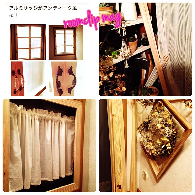 na-chanさんの実例写真