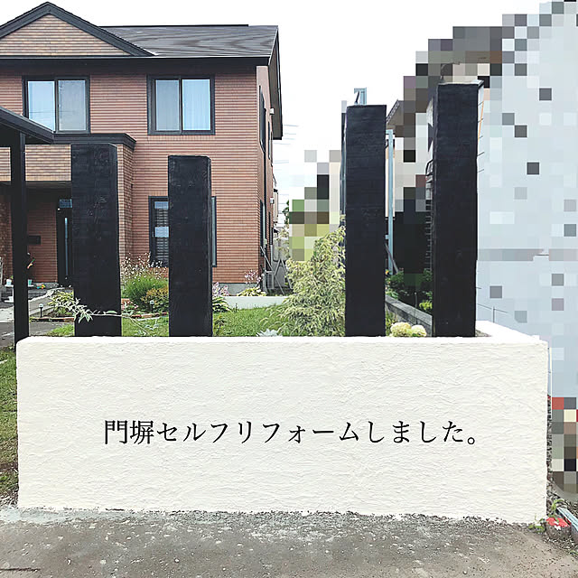 Yayoiさんの実例写真