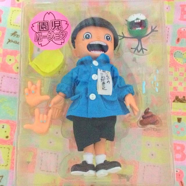 makonitiさんの実例写真