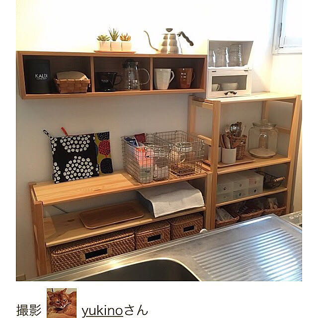 yukinoさんの実例写真