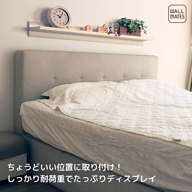 WALL_MATESさんの実例写真