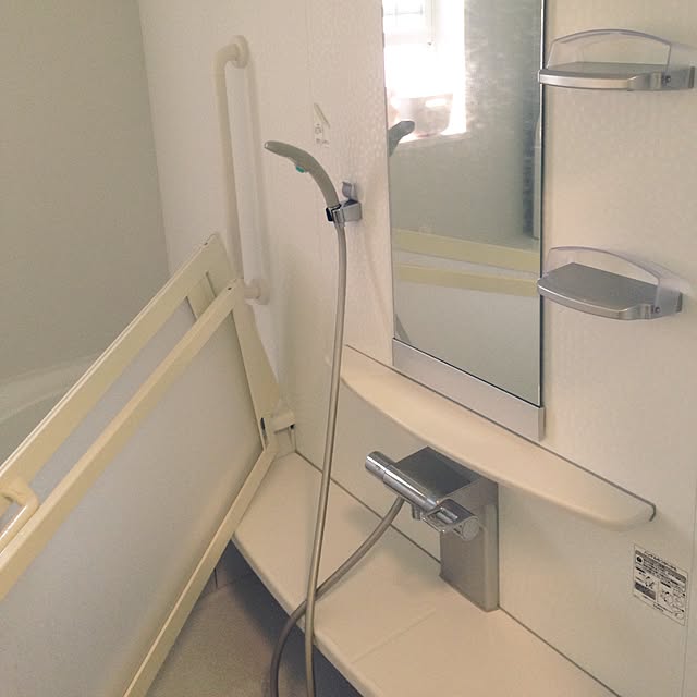 aiko330さんの実例写真
