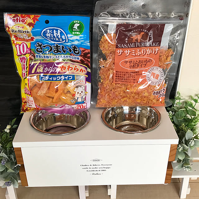 fuuさんの実例写真