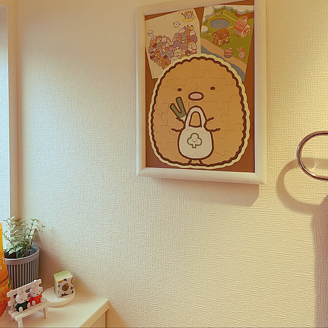 yuyukaさんの実例写真
