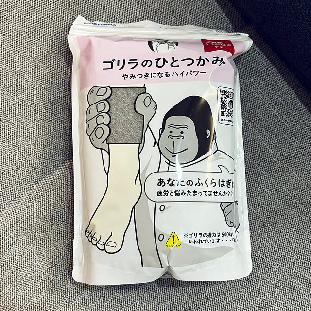 mameさんの実例写真