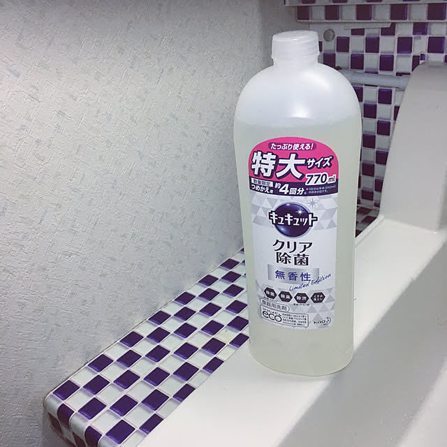 yukaさんの実例写真