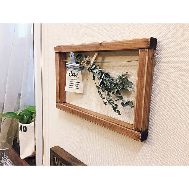 Rans_andy.さんの実例写真