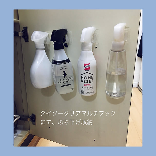 akezouさんの実例写真