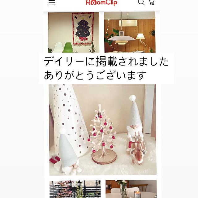 YuuKoさんの実例写真