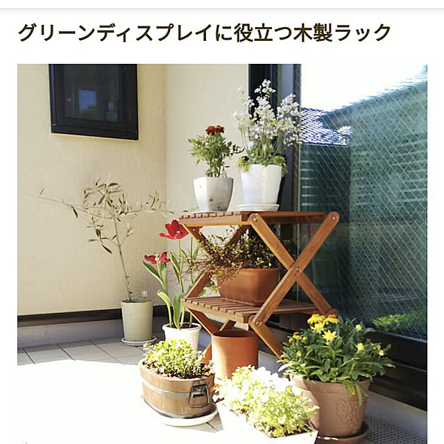reeさんの実例写真
