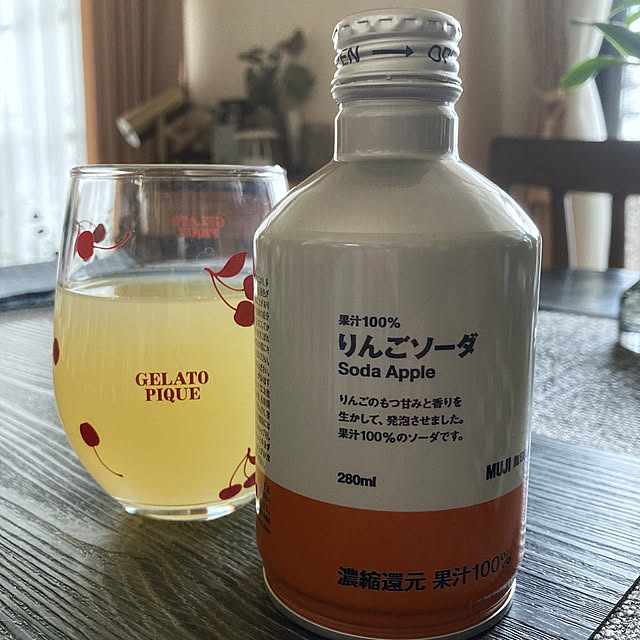 nepenthesさんの部屋