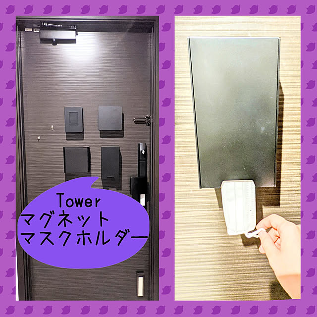 ponさんの実例写真