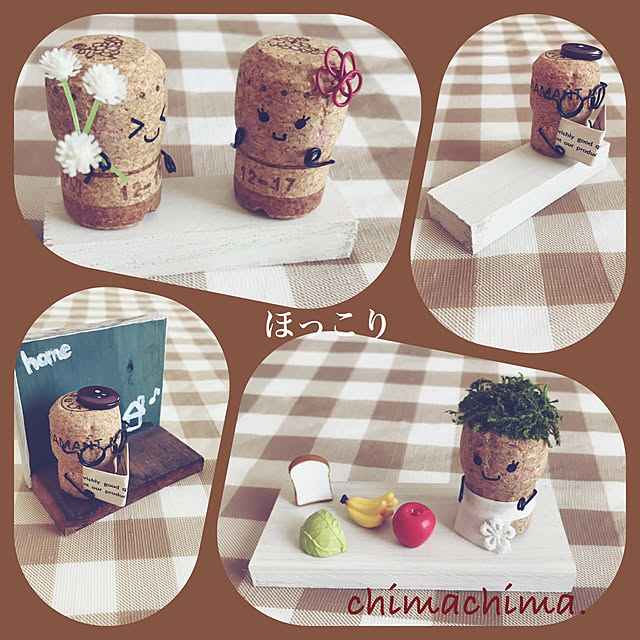 chimachima.さんの実例写真