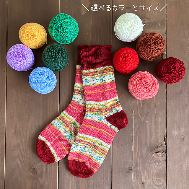 haruno-sheepさんの実例写真