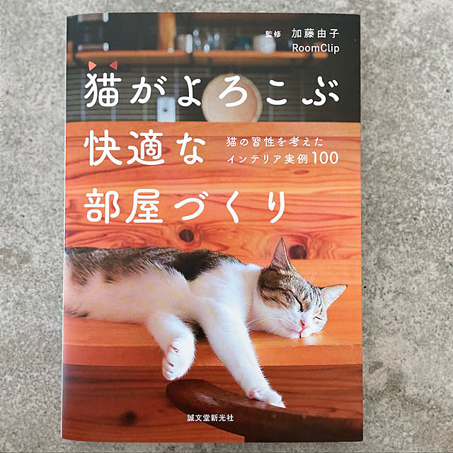 ukoさんの実例写真