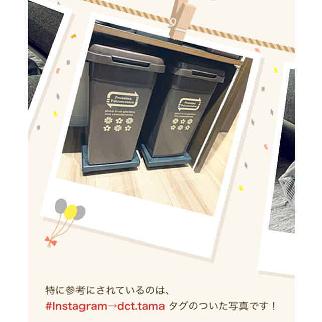 ikt.tamaさんの実例写真