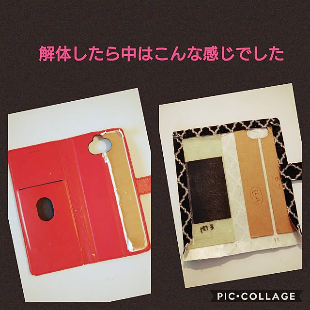 ayaayaankoさんの実例写真