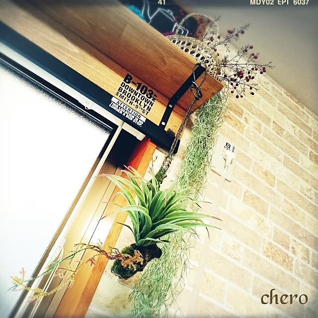 chero.さんの実例写真