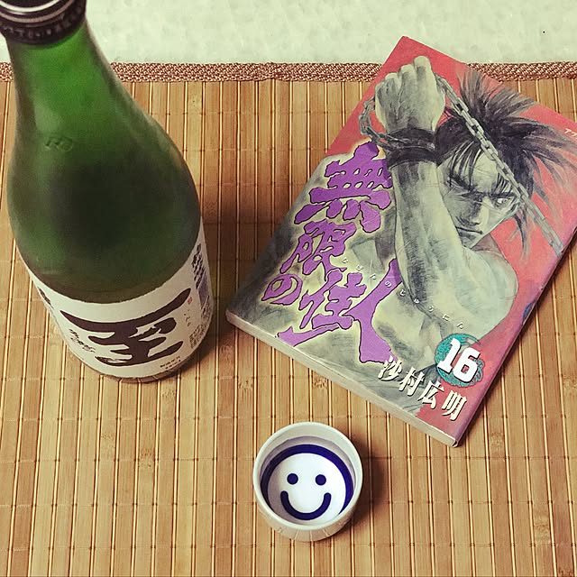 emiさんの実例写真