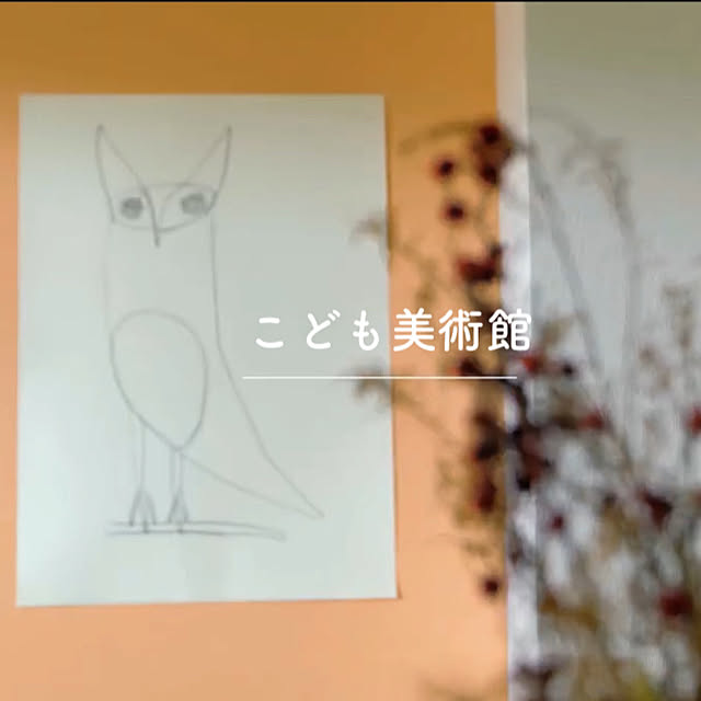 74さんの部屋